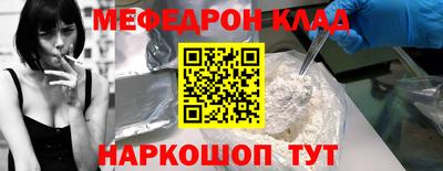 каннабис Конаково