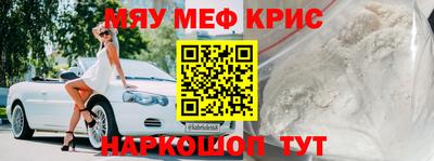каннабис Конаково