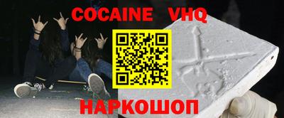 крисы Комсомольск-на-Амуре