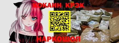 мет Коммунар