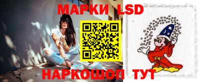 мет Коммунар