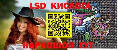 мет Коммунар