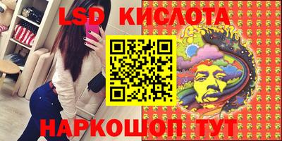 мет Коммунар