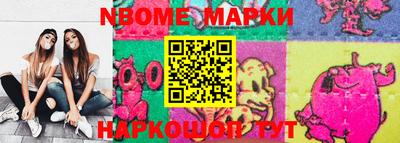 каннабис Конаково