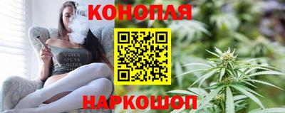 крисы Комсомольск-на-Амуре
