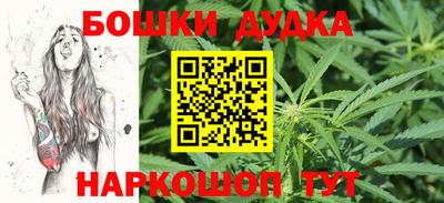 крисы Комсомольск-на-Амуре