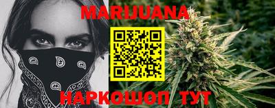 мет Коммунар