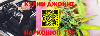 мет Коммунар