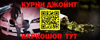 мет Коммунар