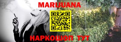 мет Коммунар