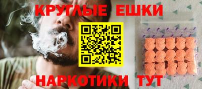 каннабис Конаково