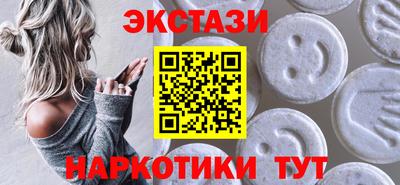каннабис Конаково