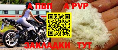 мет Коммунар