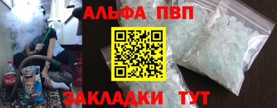 мет Коммунар