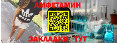 каннабис Конаково