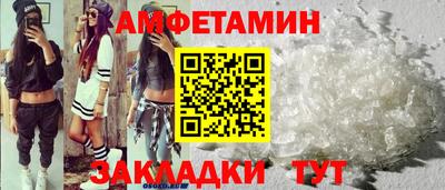 каннабис Конаково