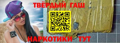 каннабис Конаково
