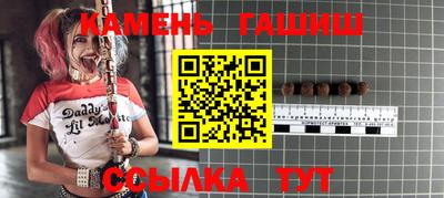 мет Коммунар