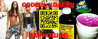 каннабис Конаково