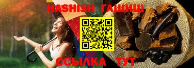 каннабис Конаково
