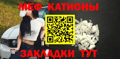 каннабис Конаково