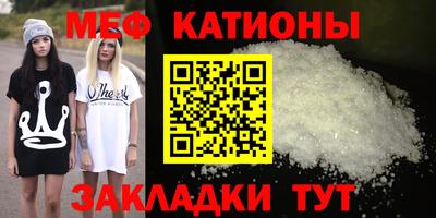 каннабис Конаково