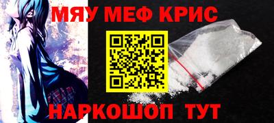 каннабис Конаково