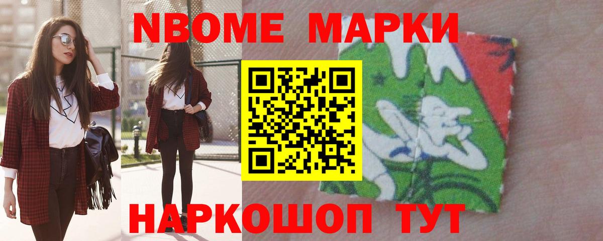 Купить наркотики  Канабис  Меф  Гашиш  Карпинск  Меф   Вход с VPN 