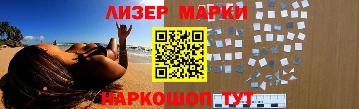 LSD-25 экстази кислота  Вход с VPN  Карпинск  Лсд 25 экстази  LSD-25 экстази ecstasy 